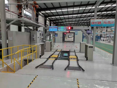 四輪定位設(shè)備