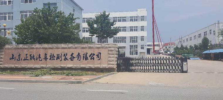 自主研發(fā)，證件齊全，鑄就卓越